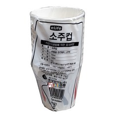 롯데알미늄 소주컵 70ml 10개입, 1, 1, 1개, 1개