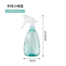1.5L 氣壓式泡沫噴霧瓶 家用園藝灑水壺, 鬱金香500ml北歐綠, 1個