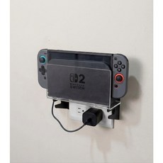 HomeEX生活專家 Switch2 主機壁掛收納架, 1個, 橫式插座用, Switch2收納架