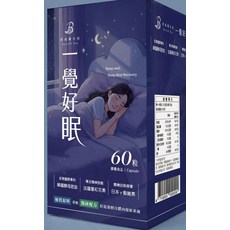 Bewell Bio 貝威爾生技 覺好眠, 1個, 60顆