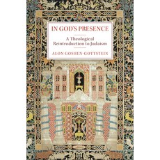 (영문도서)In God's Presence: A Theological Reintroduction to Judaism Hardcover, Baker Academic, English, 9781540969835