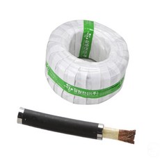 해들일추천샵 용접선 35SQ 10m 익일출고 용접홀더선