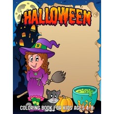 Halloween Coloring Book For Kids Ages 4-8: Spy Halloween Book for Kids A Fun Activity Coloring and G... Paperback, Independently Published