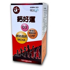 比康海獅 鈣好運 微結晶鈣 MCHA CPP 酪蛋白磷酸胜肽 鈣片，補充鈣質，維持骨骼健康, 1個, 150顆