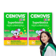 세노비스 키즈 어린이 수퍼바이오틱스 유산균 딸기맛 (30포/30일분) x 2개, 2박스