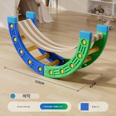 구름사다리 유치원 균형 감각 감통기구 훈련, 블루그린+해먹, 1개
