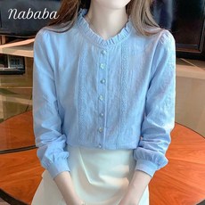 나바바 NB2460 여성 프릴 플라워 자수 포인트 긴팔 블라우스