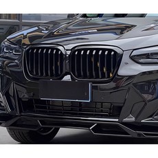 BMW ix3 그릴 커버 튜닝 액세사리 범용 가드, 상세페이지 참고, 20-26iX3검정싱글카미X