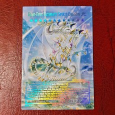 유희왕 푸른눈의백룡 자체 제작 홀로그램 카드, 5