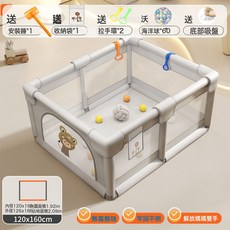 寶寶遊戲圍欄兒童地上防護欄嬰兒爬行墊室內家用安全學步爬爬網布, 猴子嘟嘟【加固防撞】無異味:120*120CM【暢玩禮包】