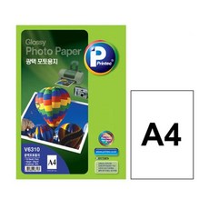 광택 포토용지(V6310 A4 220g 20매 프린텍), 단품, 상세페이지 참조
