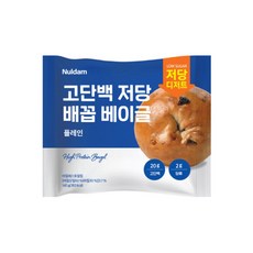 널담 고단백 저당 배꼽베이글 플레인, 140g, 20개