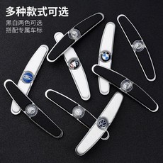 자동차 문콕방지 차량 도어가드 엠블럼 스티커 벤츠 bmw, AO. 차량 모델명 참고사항 화이트 4 메탈릭