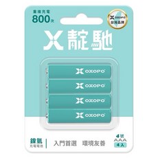 OXOPO 【XN N系列】高容量鎳氫充電電池 AA AAA三號四號電池 4入組 (500/800mAh) 高CP值環保充電電池, 1個, 4號4入, 4