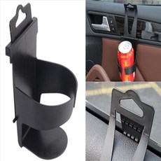 등대 캔 차량용 창문 컵홀더