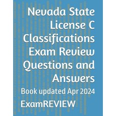 (영문도서) Nevada State License C Classifications Exam Review Questions and Answers Paperback, Independently Published, English, 9798324241131