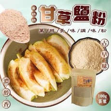 黃媽媽甘草鹽粉 沾什麼都好吃, 1個, 袋裝100g