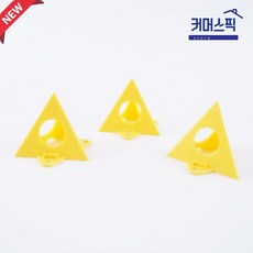 페인트 랙 목공 정리대 보관함 진열대 삼각 10p 커머스픽101