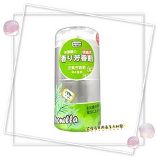 生活老媽 倒滴式空氣芳香劑, 1個, 草本香茅200ML