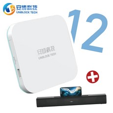 UNBLOCK TECH 安博盒子第12代，AI語音操控，6K HDR超高清，H618處理器，4GB記憶體，64GB儲存空間，家庭娛樂首選, 1個, 安博十二代(送環繞音響US-S35)