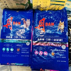 丹DAN Nutritional Diet 貓飼料 成齡貓口腔化毛 海鮮雞肉藍莓 / 全齡貓口腔健康維持 鮪魚牛肉蔓越莓 20磅, 1個, 丹貓飼料20lb,口腔+化毛球配方, 化毛球