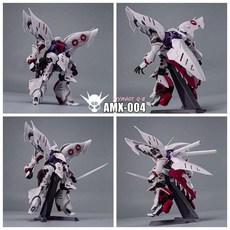 咿呀模玩工作室 YIYAG01 1/120 女王座駕 丘貝雷 哈曼女王 人偶 模型, 1個, (豪華版) 丘貝雷組裝模型+哈曼女王人偶