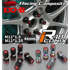 KYO-EI Racing Composite R40 CONIX 防盜螺帽, 彩鈦紅蓋,M12*1.25