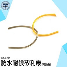千顏 防水耐候矽利康, 詳見包裝