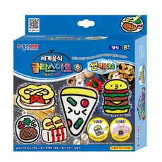 종이나라 세계음식 글라스아트 양식, 혼합색상, 1개