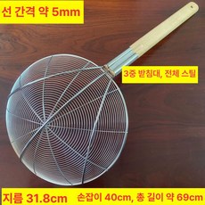 건지기 스텐 튀김채 넓은망 국수 직경 손잡이 업소용, 32cm 강선