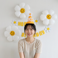베르트폴 데이지 생일파티 3종세트