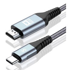 USB C to HDMI Cable 13ft 4K High-Speed USB Type C to HDMI 2.0 Braided Cord Thunderbolt 4/3 Compat, USB C to HDMI Cable 13ft, 4K H