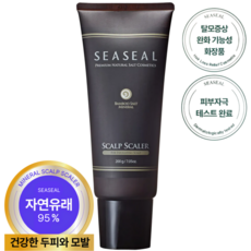 씨실 밤부솔트 미네랄 스칼프 스케일러, 1개, 200g