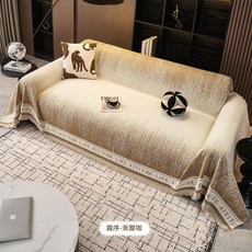 雪尼爾沙發巾 四季通用 全蓋式防滑坐墊, TR雾序-渐变咖, 1個