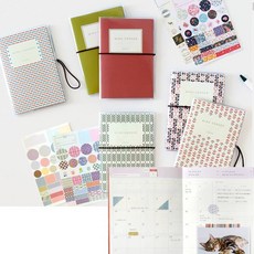 별별마켓 스터디 플래너 공부습관, OLIVE GREEN