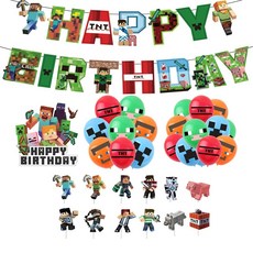마인크래프트 게임 캐릭터 생일파티 풍선 가랜드 세트 게임 테마 생일파티 장식 세트 마인크래프트 풍선 가랜드 세트, 마인크래프트 생일파티 장식 세트