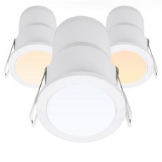 밀셀코 딥컷오프 다운라이트 12.7cm 15W 주광색 다운라이트등