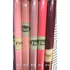 FLOD 韓國進口包裝紙 韓素紙 高質感 韓式花束 乾燥花 鮮花 乾燥花束 韓風 不易皺 草莓花束 情人節, #01淡粉色