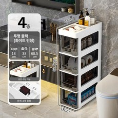 틈새 수납장 라탄 수납 투명 모듈 거실 안방 조립식, 1 칸, 18cm 화이트 프레임 블랙 4단