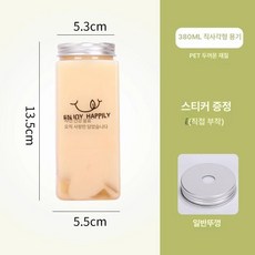공병 주스 음료 투명 오픈뚜껑 우유병 용기 페트병, 10 세트, 1개, 380ml 직사각형 구멍 + 스티커