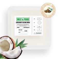 코코넛 블랜딩 필라왁스 1kg 향초 양초 diy