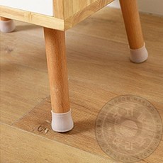 무지개몰 실리콘 의자다리 보호커버 식탁발받침