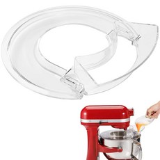 KitchenAid 6쿼트용 푸어링 쉴드 스플래시 가드 탈착식 슈트 포함 5.5-7쿼트 볼 리프트 스탠드 믹서용, KitchenAid 6쿼트용 푸어링 쉴드, 스플래시 가