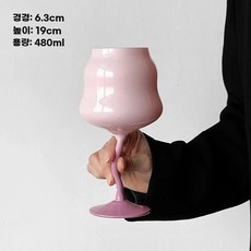 오아모먼트 팡쿠 와인 칵테일잔 예쁜 카페 컵 글라스 샴페인잔, B. 클라우드컵핀펜
