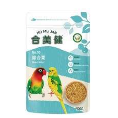 合美健 綜合粟No.10 500g 鸚鵡飼料 鸚鵡主糧, 詳見包裝