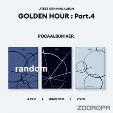 [POCAALBUM/특전포카증정] 에이티즈 ATEEZ GOLDEN HOUR Part 4 랜덤