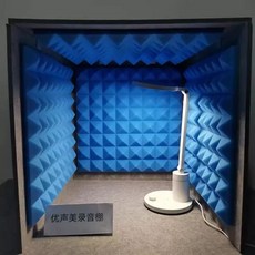 미니 방음 부스 1인 방송 박스 노래 책상 흡음 집중 촬영, F. 60x60x60 모델 회색파란색