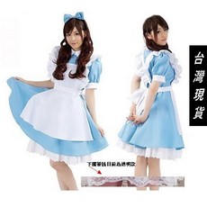 變裝派對服裝