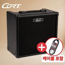 콜트 CM15B 연습용 베이스 기타 앰프 15W 똘똘이 엠프, 1개