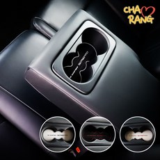 [차그램] 2026 쏘렌토 MQ4 페이스리프트 호환 차량용품 아크릴 2열 센터 컵홀더 커버 실내 튜닝, 블랙-레드라인